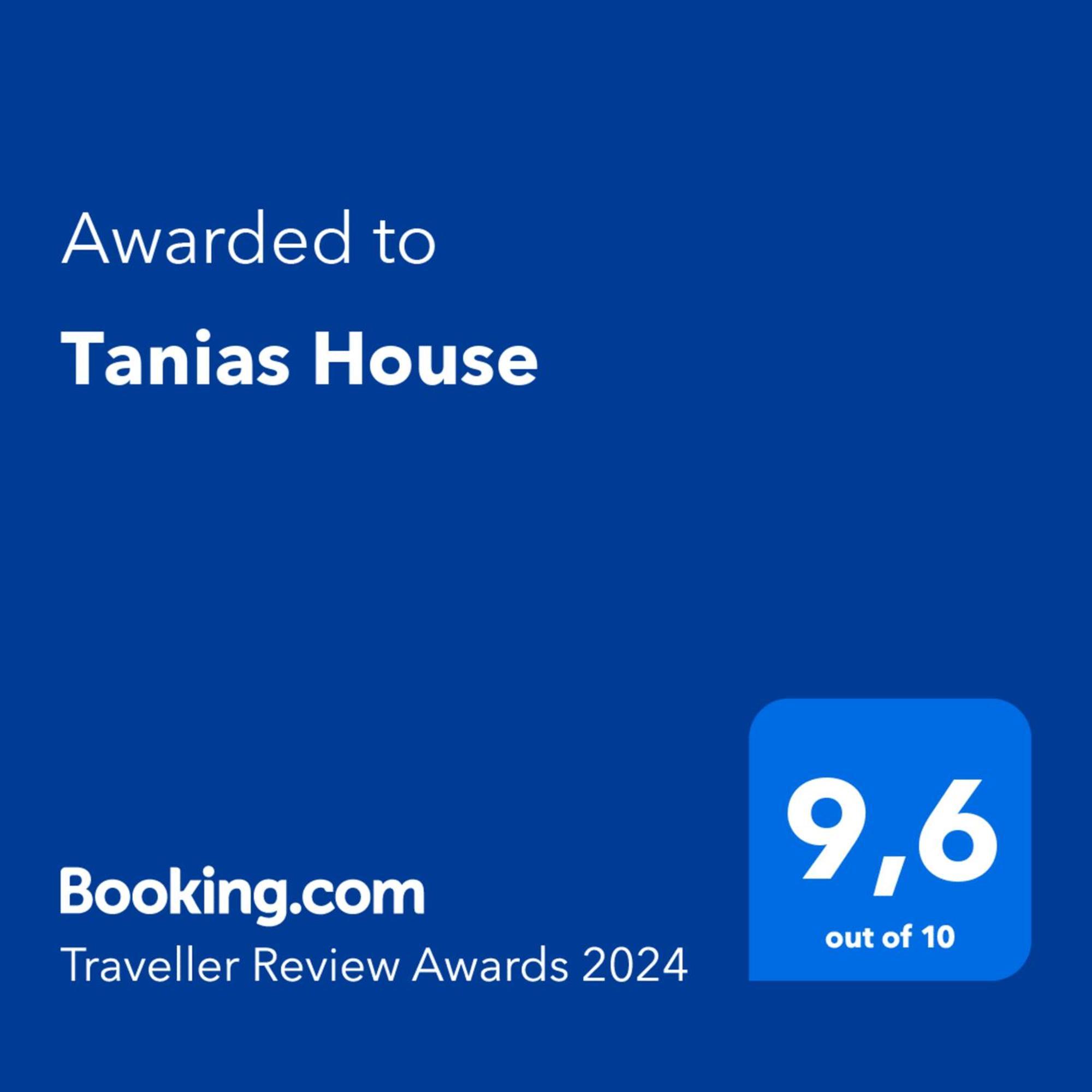 Apartament Tanias House Siatista Zewnętrze zdjęcie